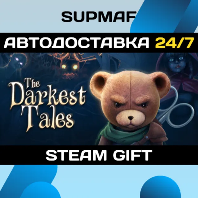 The Darkest Tales | STEAM GIFT | RU・KZ・UA・BY・CIS