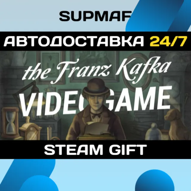 The Franz Kafka Videogame | STEAM GIFT | RU・KZ・UA・BY・CIS