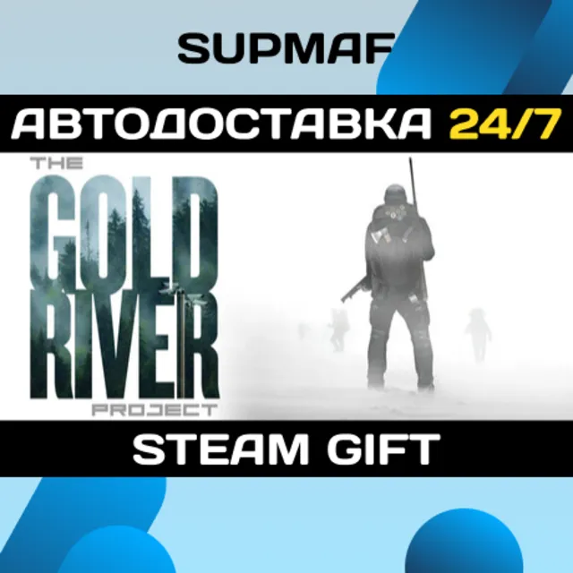 TheGoldRiverProject | STEAM GIFT | RU・KZ・UA・BY・CIS