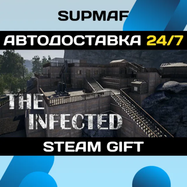 The Infected | STEAM GIFT | RU・KZ・UA・BY・CIS