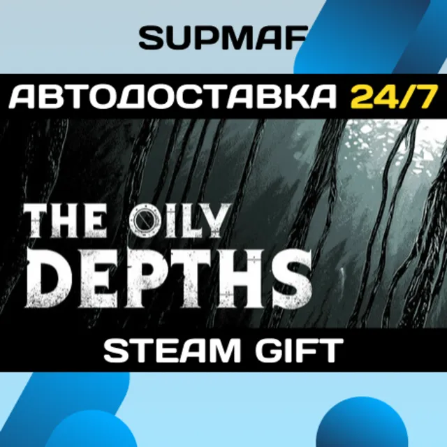 The Oily Depths | STEAM GIFT | RU・KZ・UA・BY・CIS