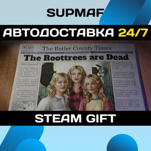 The Roottrees are Dead | STEAM GIFT | RU・KZ・UA・BY・CIS