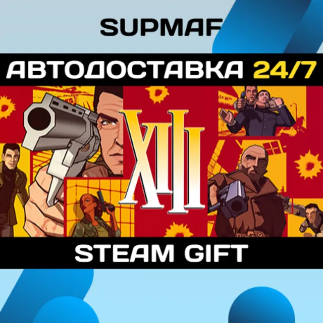 XIII - Classic | STEAM GIFT | RU・KZ・UA・BY・CIS
