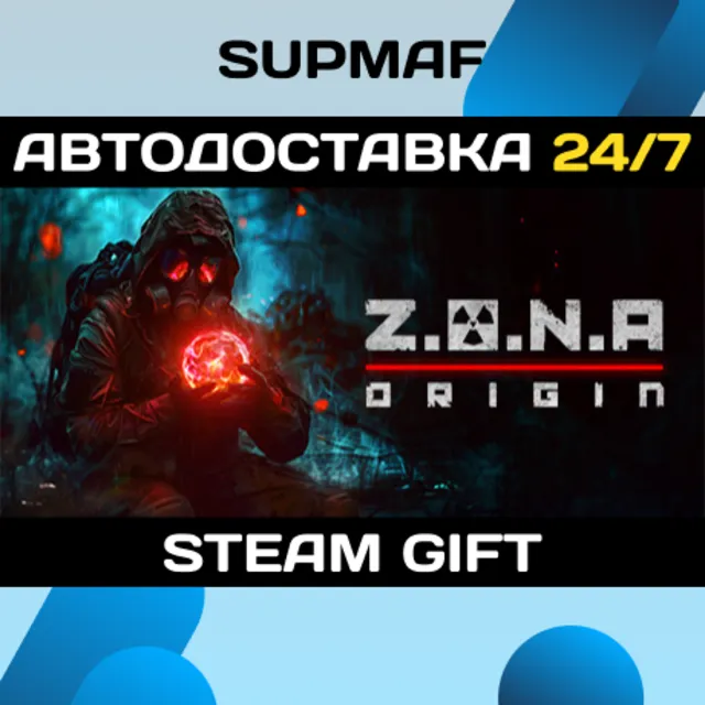 Z.O.N.A: Origin | STEAM GIFT | RU・KZ・UA・BY・CIS