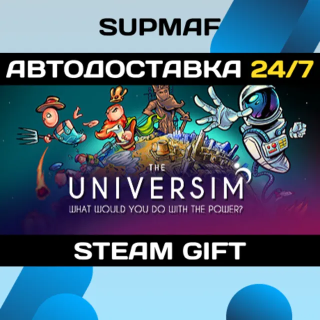 The Universim | STEAM GIFT | RU・KZ・UA・BY・CIS