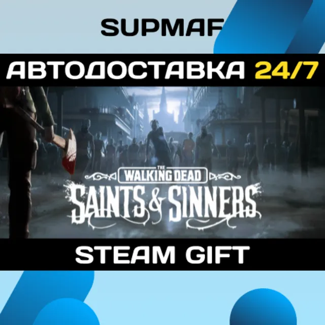 The Walking Dead: Saints &amp; Sinners Tourist Edition | STEAM GIFT | RU・KZ・UA・BY・CIS