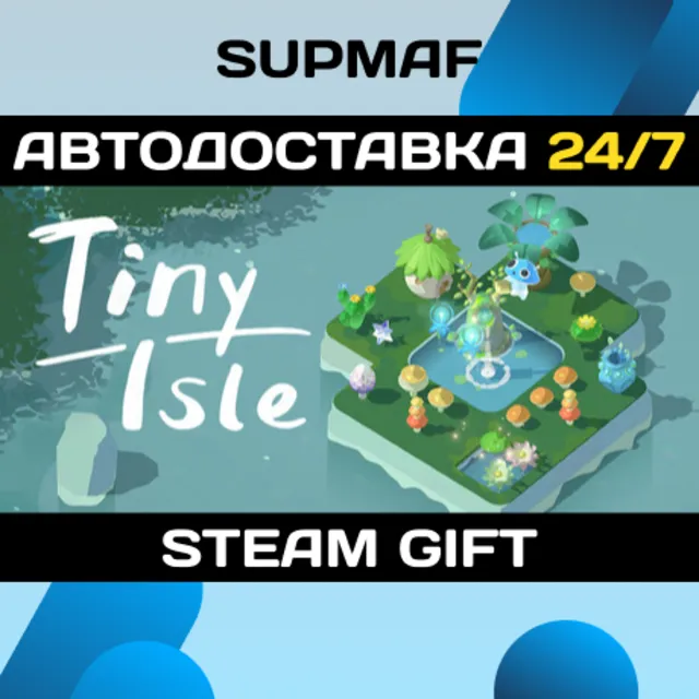 Tiny Isle | STEAM GIFT | RU・KZ・UA・BY・CIS