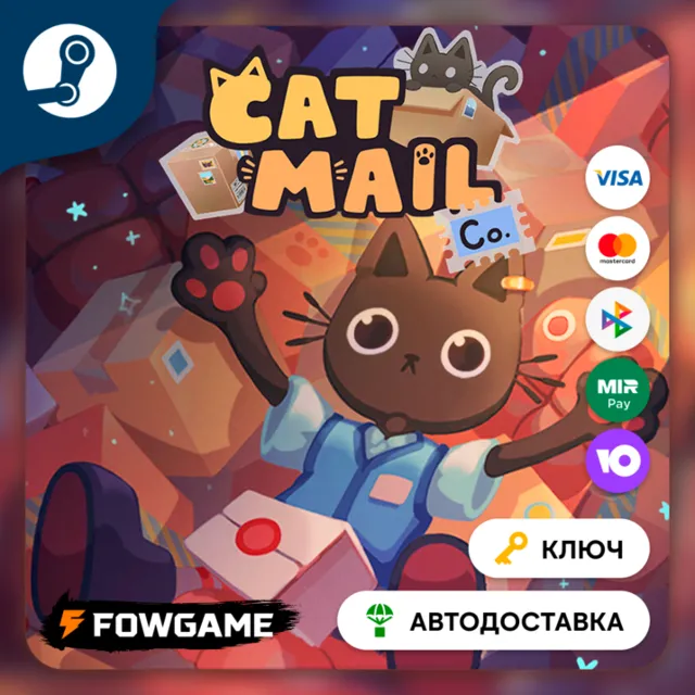 🔵 Cat Mail Co. (РУ+СНГ) 🔑КЛЮЧ STEAM