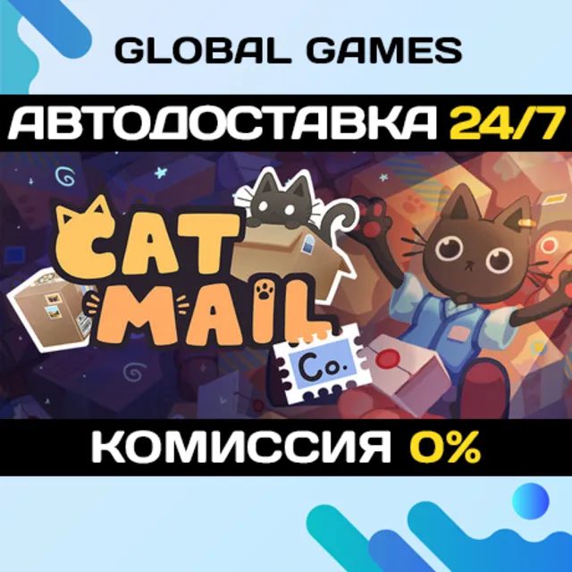 Cat Mail Co. STEAM GIFT 🚀АВТОДОСТАВКА