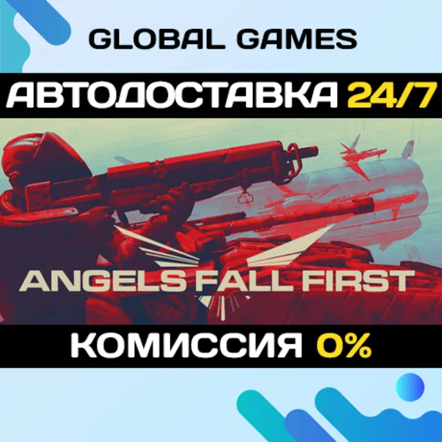 Angels Fall First STEAM GIFT 🚀АВТОДОСТАВКА