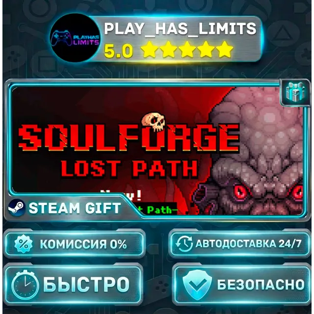 🎁Soulforge Lost Path *RU/BY/UA/СНГ Steam Auto