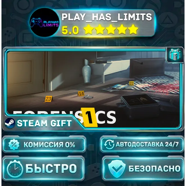 🎁Forensics: Crime Scene Detective *RU/BY/UA/СНГ Steam Auto