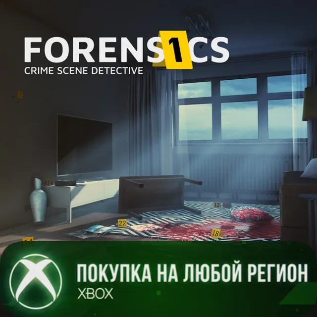 Forensics: Crime Scene Detective XBOX На Любой Регион