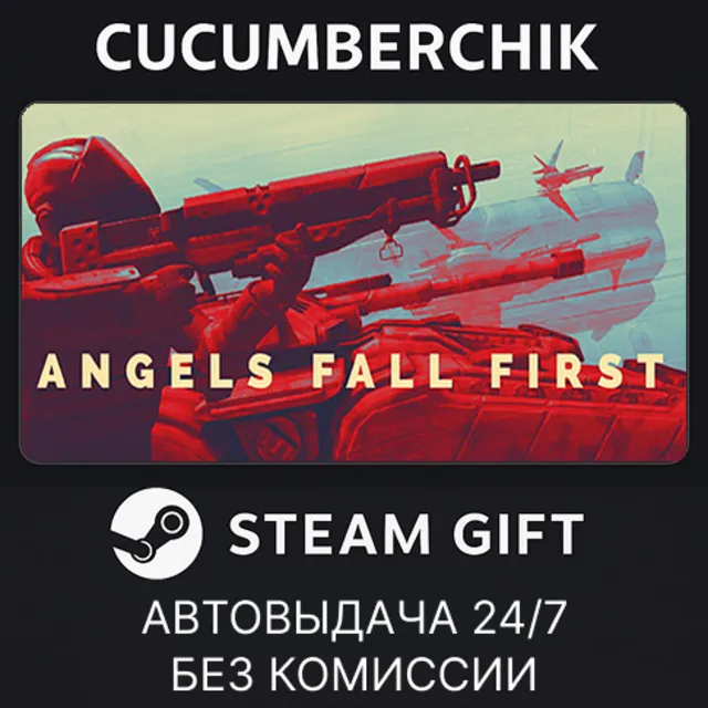 Angels Fall First✅STEAM GIFT AUTO✅RU+МИР