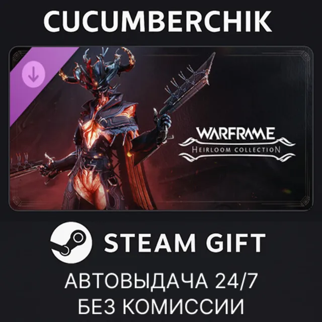 Warframe: Mesa Heirloom Collection✅STEAM GIFT AUTO✅RU+МИР