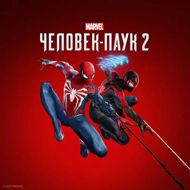 Marvel’s Spider-Man 2 PS5 | П2|П3