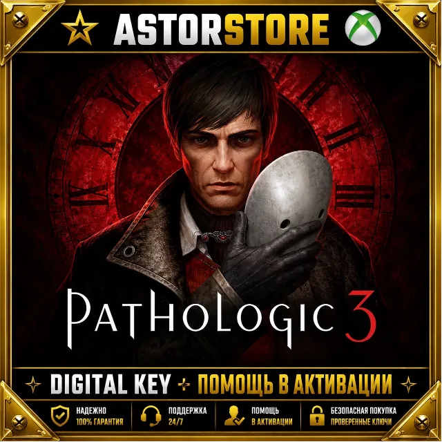 Pathologic 3 Xbox Series &amp; PC КЛЮЧ СРАЗУ