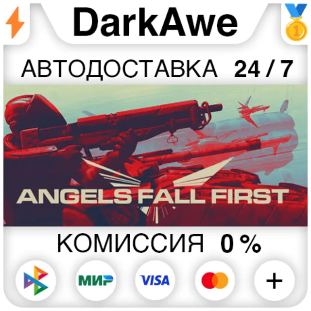 Angels Fall First STEAM•RU ⚡️АВТОДОСТАВКА 💳0%