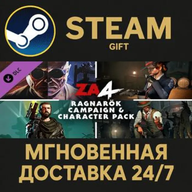 Zombie Army 4: Ragnarök Campaign &amp; Character Pack Steam Gift СТИМ ГИФТ ПК ПОДАРОК