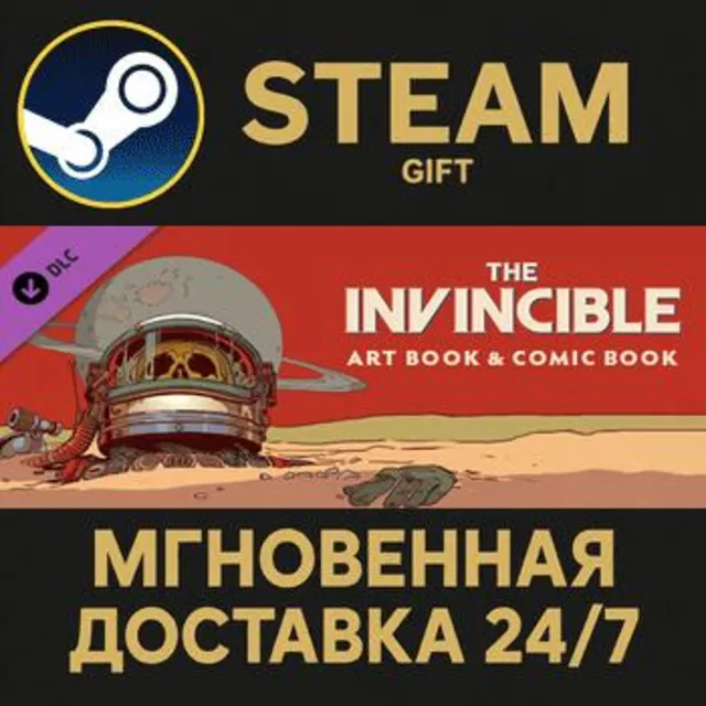 The Invincible: Art Book &amp; Comic Book Steam Gift СТИМ ГИФТ ПК АВТОДОСТАВКА ПОДАРОК