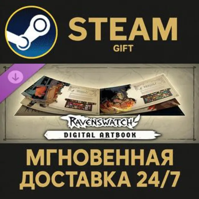 Ravenswatch - Digital Artbook Steam Gift СТИМ ГИФТ ПК АВТОДОСТАВКА ПОДАРОК DLC