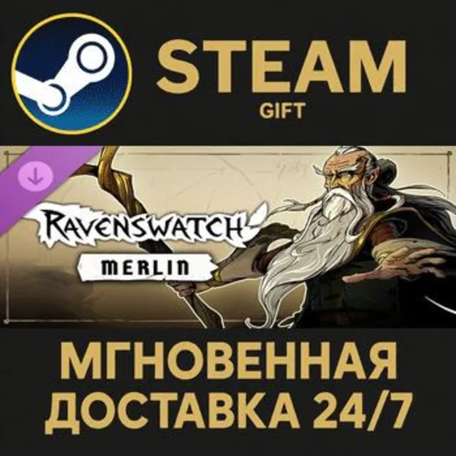 Ravenswatch - Year One Edition Steam Gift СТИМ ГИФТ ПК АВТОДОСТАВКА ПОДАРОК DLC