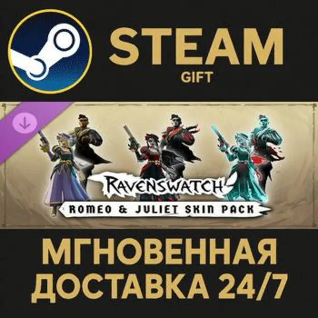 Ravenswatch - Romeo &amp; Juliet Skin Pack Steam Gift СТИМ ГИФТ ПК АВТОДОСТАВКА ПОДАРОК