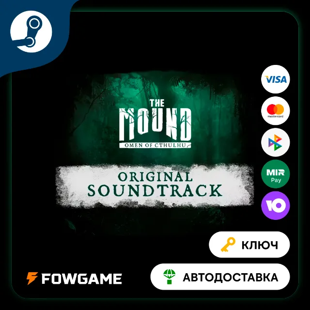 🔵 The Mound: Omen of Cthulhu - Soundtrack DLC (Весь мир) 🔑КЛЮЧ STEAM