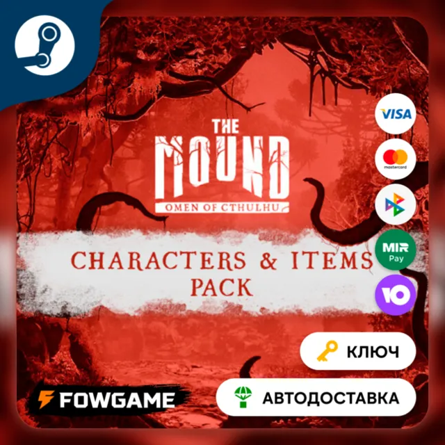 🔵 The Mound: Omen of Cthulhu - Characters &amp; Items Pack DLC (Весь мир) 🔑КЛЮЧ STEAM