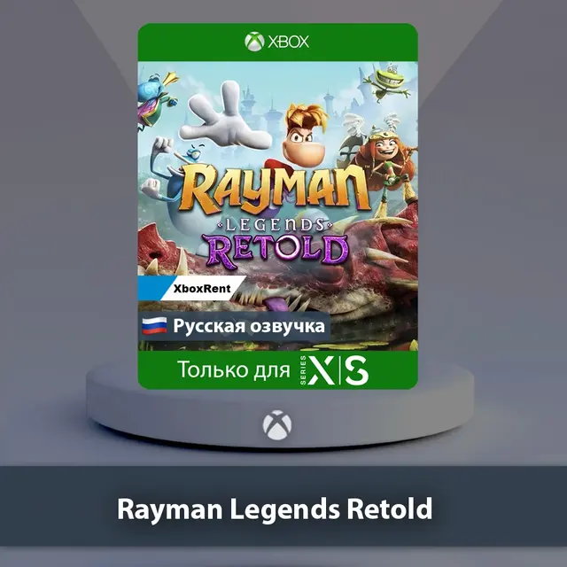 💎 Rayman Legends Retold 🎮 Xbox Series X|S