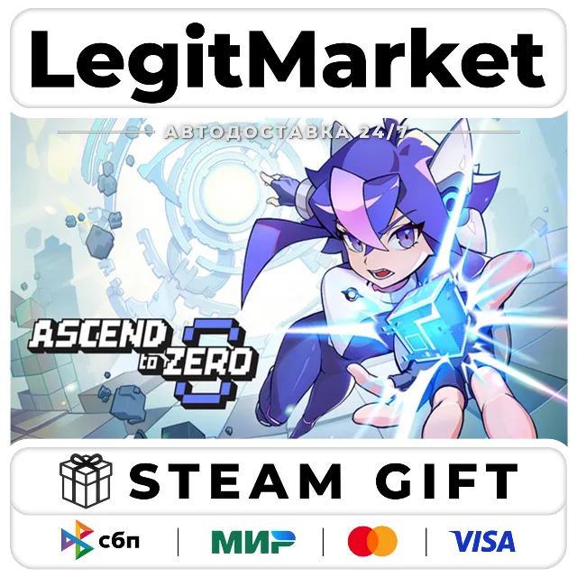 Ascend to ZERO / Steam АВТО / РУ + МИР