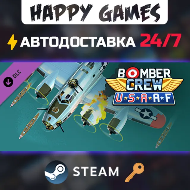 Bomber Crew: USAAF Steam Ключ РФ+СНГ