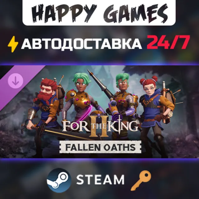 For The King II: Fallen Oaths Character Pack Steam Ключ РФ+СНГ