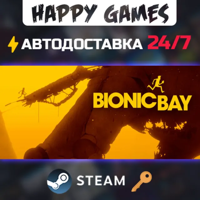 Bionic Bay: Deluxe Edition Steam Ключ РФ+СНГ