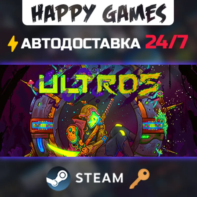 Ultros Steam Ключ РФ+СНГ