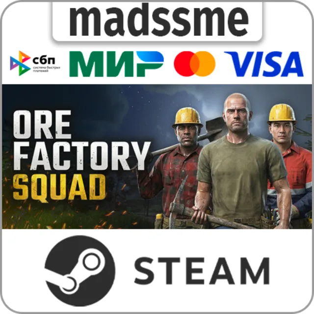 Ore Factory Squad * RU/KZ/СНГ/TR/CN/AR/IN/BR * STEAM 🚀 АВТОДОСТАВКА