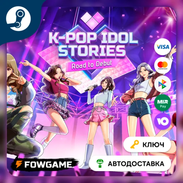 🔵 K-pop Idol Stories: Road to Debut (Весь мир) 🔑КЛЮЧ STEAM