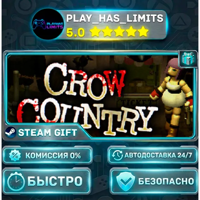 🎁Crow Country *RU/BY/UA/СНГ Steam Auto