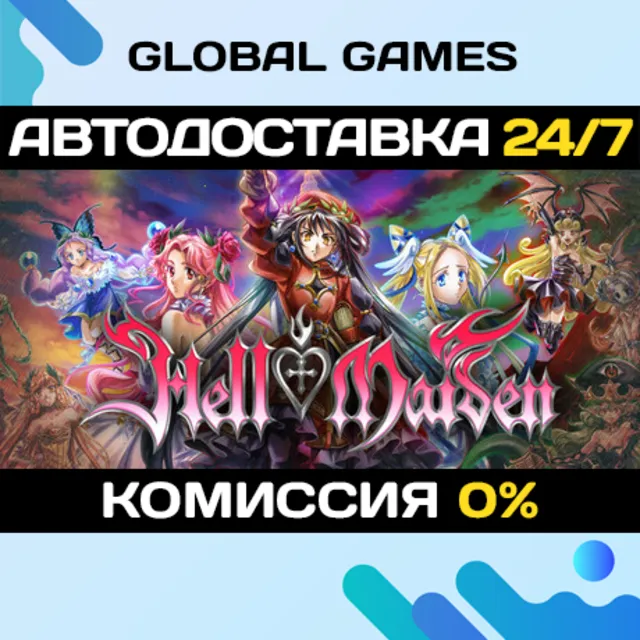 Hell Maiden STEAM GIFT 🚀АВТОДОСТАВКА