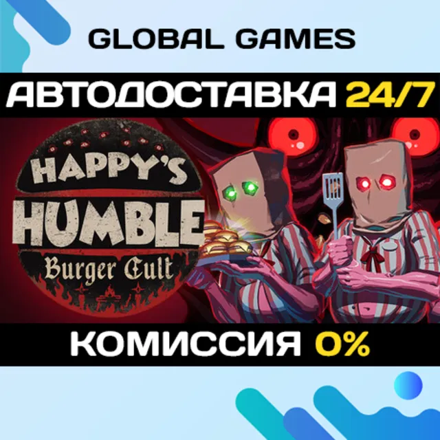 Happy's Humble Burger Cult STEAM GIFT 🚀АВТОДОСТАВКА