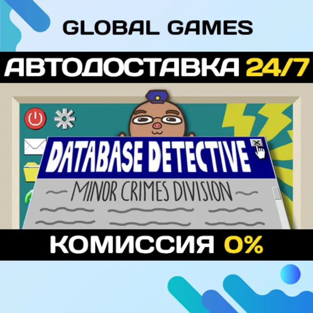 Database Detective: Minor Crimes Division STEAM GIFT 🚀АВТОДОСТАВКА