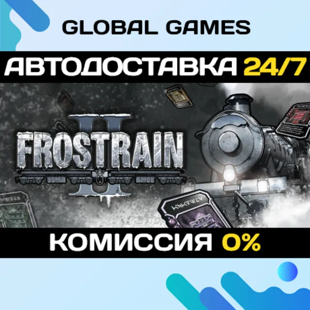 Frostrain2 STEAM GIFT 🚀АВТОДОСТАВКА
