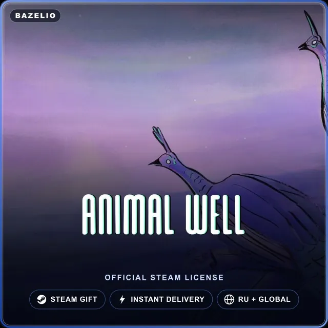 ANIMAL WELL (Steam Gift) · РФ и весь мир · Автодоставка 24/7