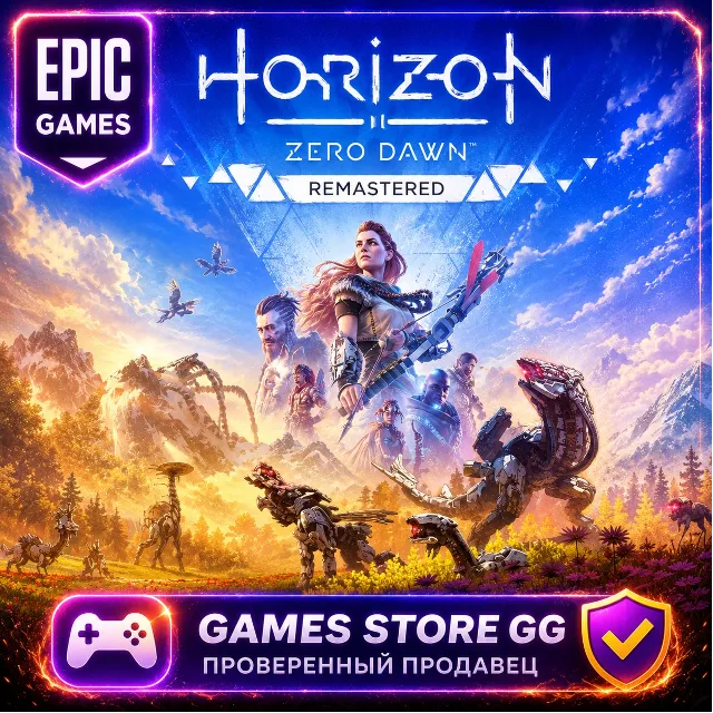 Horizon Zero Dawn Remastered EPIC GAMES