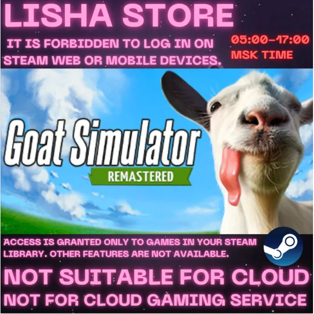 Goat Simulator: Remastered Стим Оффлайн На 90 дней