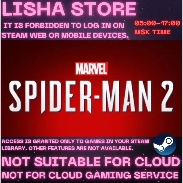 Marvel's Spider-Man 2 Digital Deluxe Edition Стим Оффлайн На 30 или 90 дней
