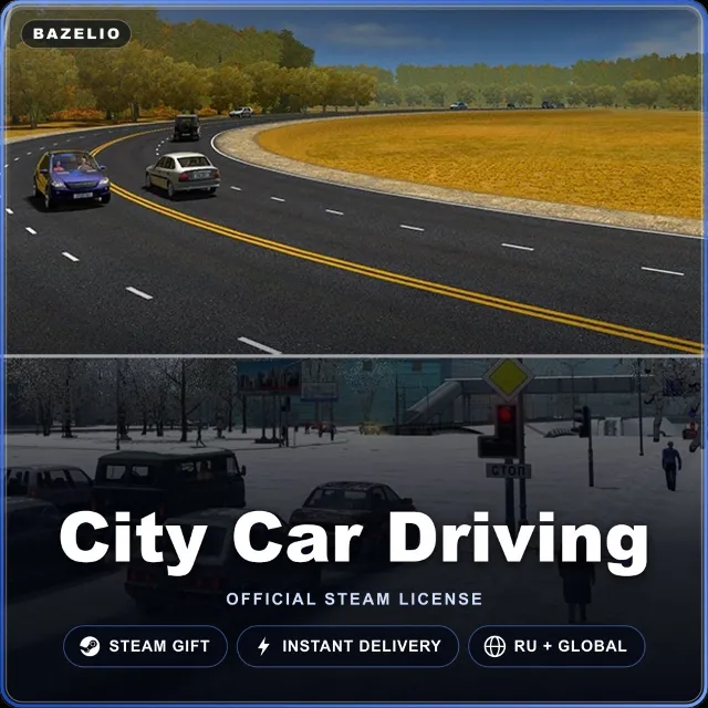 City Car Driving (Steam Gift) · РФ и весь мир · Автодоставка 24/7