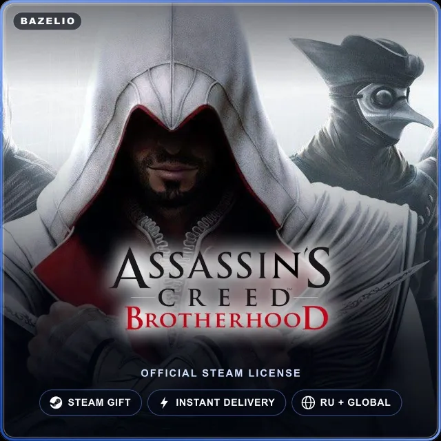 Assassin's Creed Brotherhood (Steam Gift) · РФ и весь мир