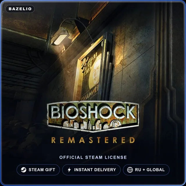 BioShock Remastered (Steam Gift) · РФ и весь мир · Автодоставка 24/7
