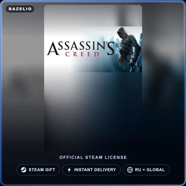 Assassin's Creed: Director's Cut Edition (Steam Gift) · РФ и весь мир
